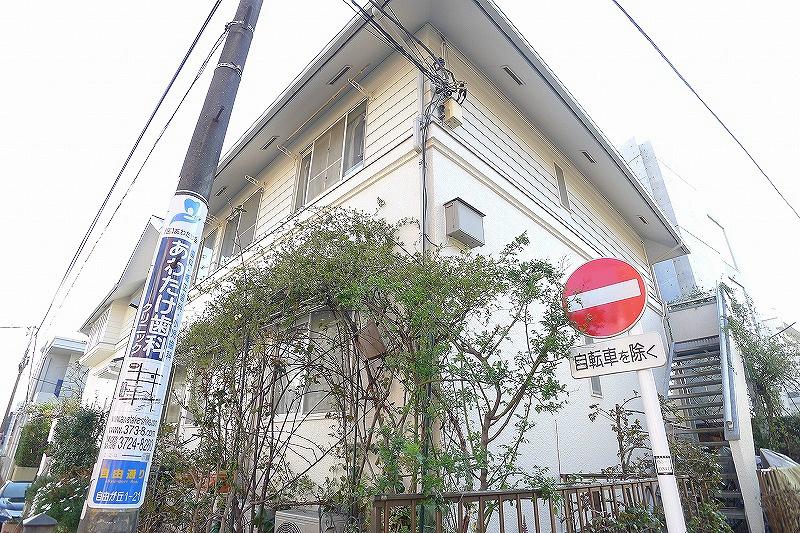 エミナーンス