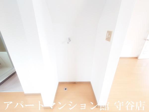 ハイネスハイム