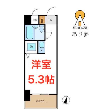 日興パレス伊勢佐木町北PARTII(ワンルーム/6階)の間取り写真