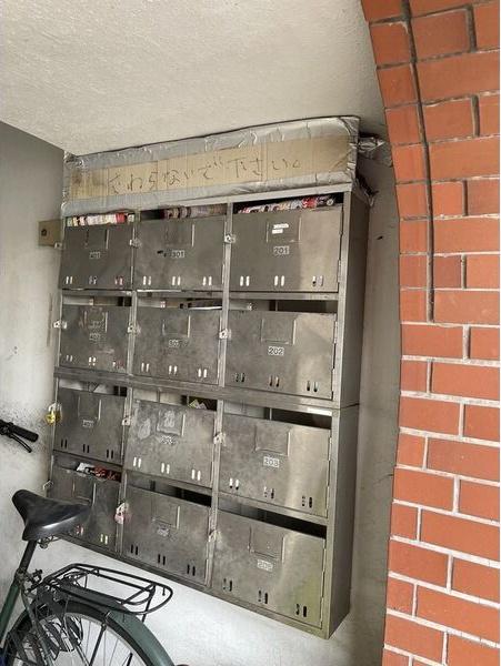 江口マンション四女子