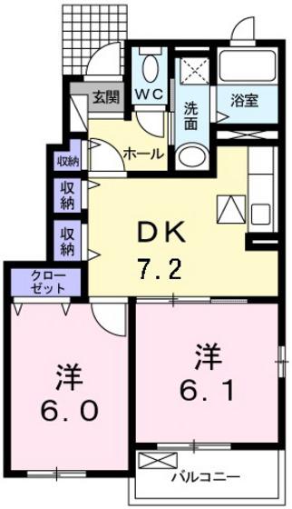 ココ・ボニート(2DK/1階)の間取り写真