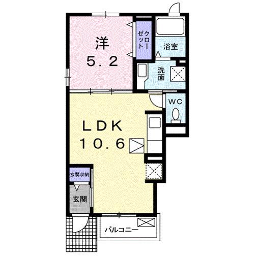 ヴィルドミール Y(1LDK/1階)の間取り写真