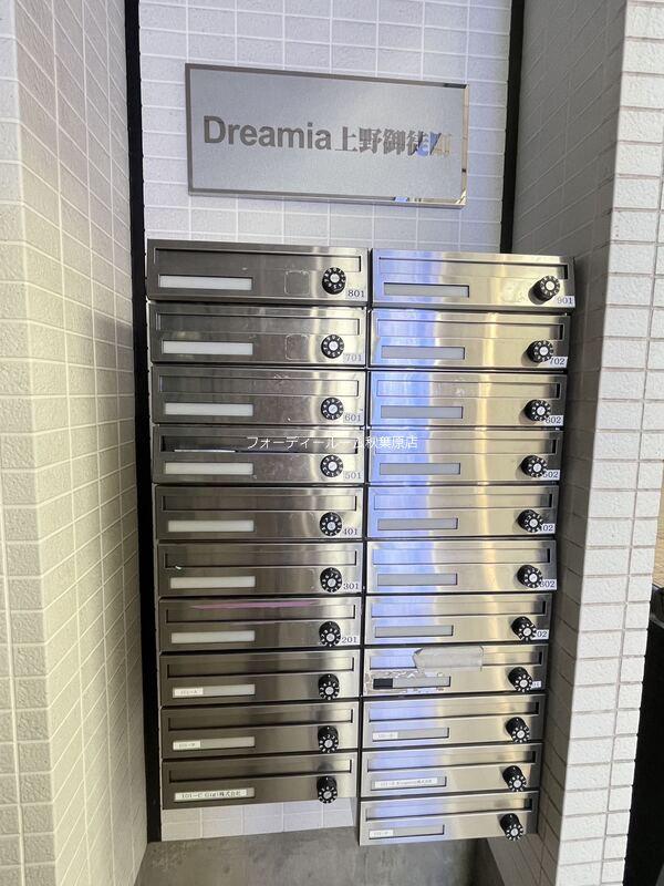DREAMIA上野御徒町