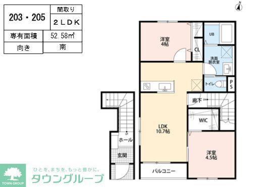 リーブルファイン三郷半田II(2LDK/2階)の間取り写真