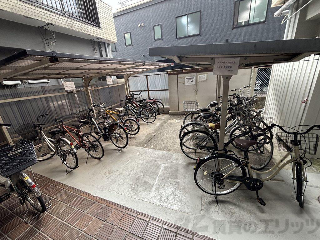 リアライズ上新庄豊新