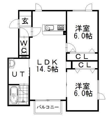 エアリータウンA棟