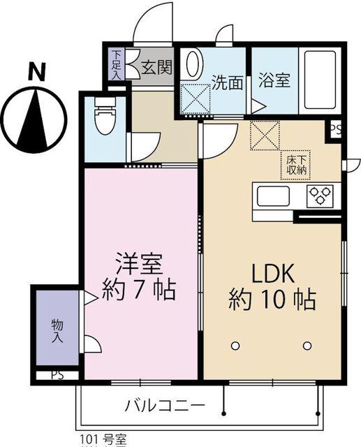 ソル・レベンテ(1LDK/1階)の間取り写真