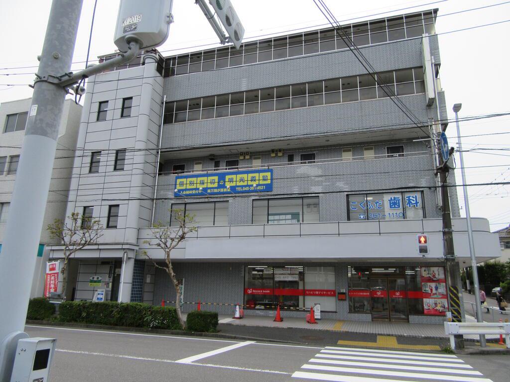 柏ハーモニービル