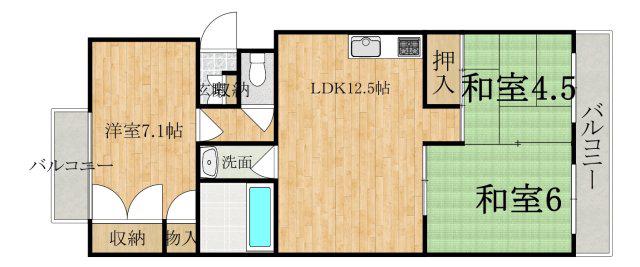 グランドールコシベ(3LDK/4階)の間取り写真