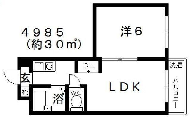 ライゼックス春日丘(1LDK/5階)の間取り写真