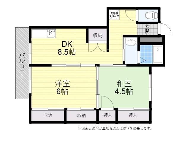 モンリーブル上野(2DK/1階)の間取り写真