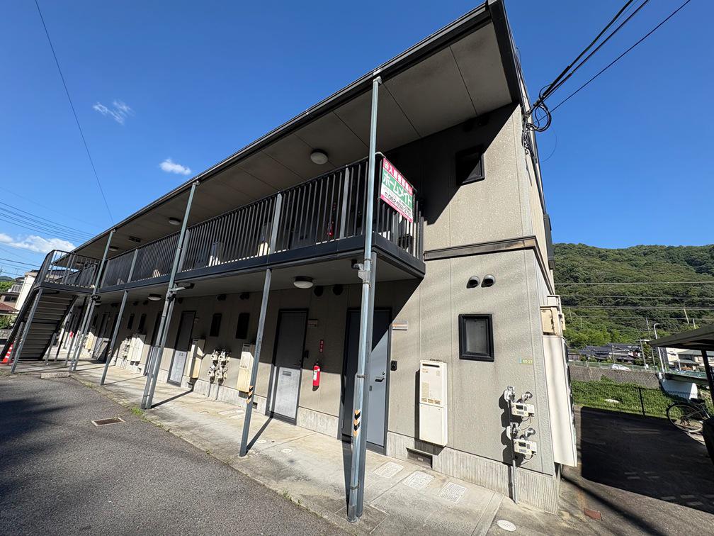 ステーショナリー西川