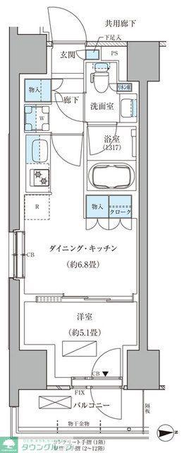 パークアクシス品川天王洲アイル(1DK/12階)の間取り写真