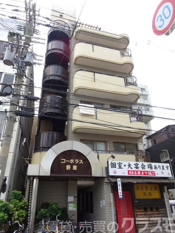 コーポラス野里