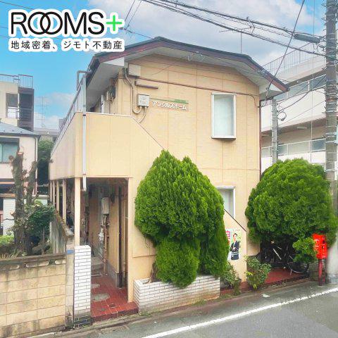 アンクルズホーム