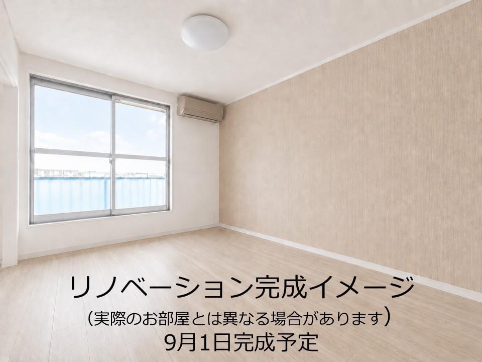 ユースガーデン仙北