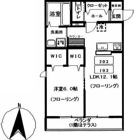 ル シエル ブルー(1LDK/2階)の間取り写真