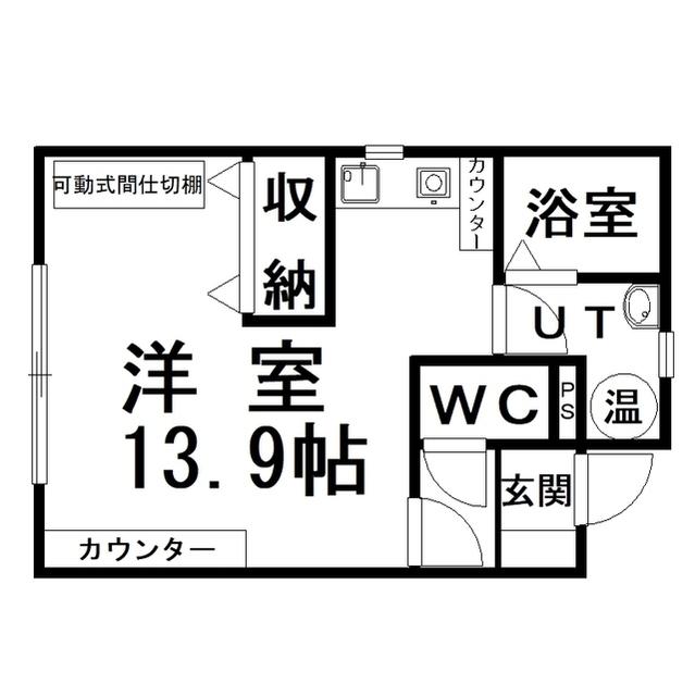メゾンTOSE(ワンルーム/2階)の間取り写真