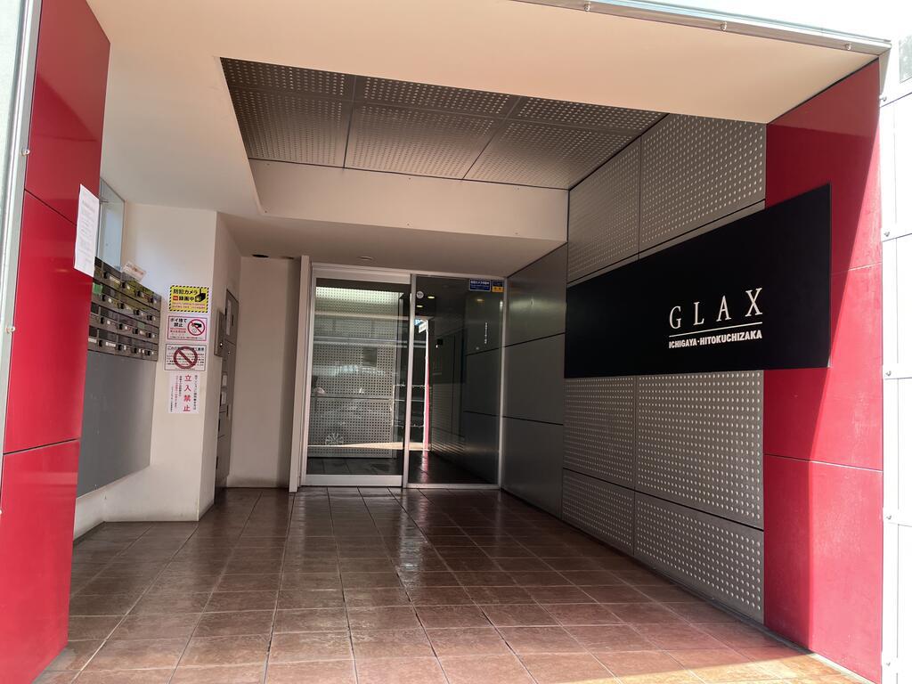 グラックス市ヶ谷一口坂