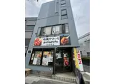 フィオーレ・凛