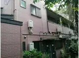 東京メトロ南北線 東大前駅 徒歩3分 2階建 築64年