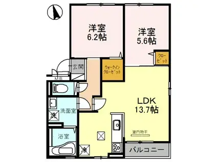 コモ エスタ 上ノ丸(2LDK/3階)の間取り写真