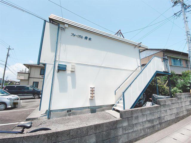 フォーブル青木