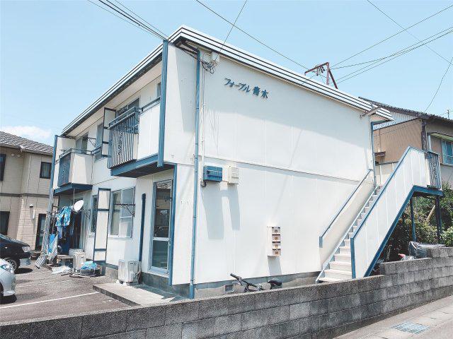 フォーブル青木