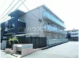 パームコテージVIII番館