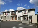 アメリオ