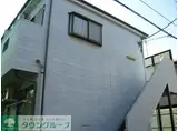 ROOMY ASADA