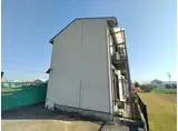 ウイング