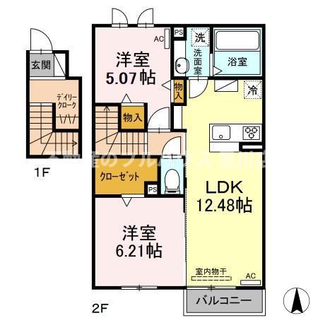 フェリース(2LDK/2階)の間取り写真