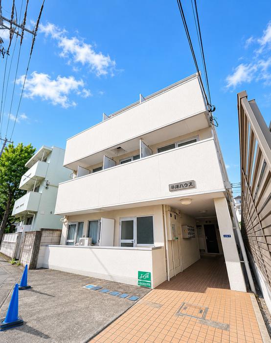 中井ハウス