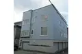 翠岳 SUIGAKU