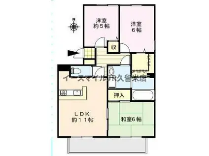 ハウスフリーデII(3LDK/3階)の間取り写真