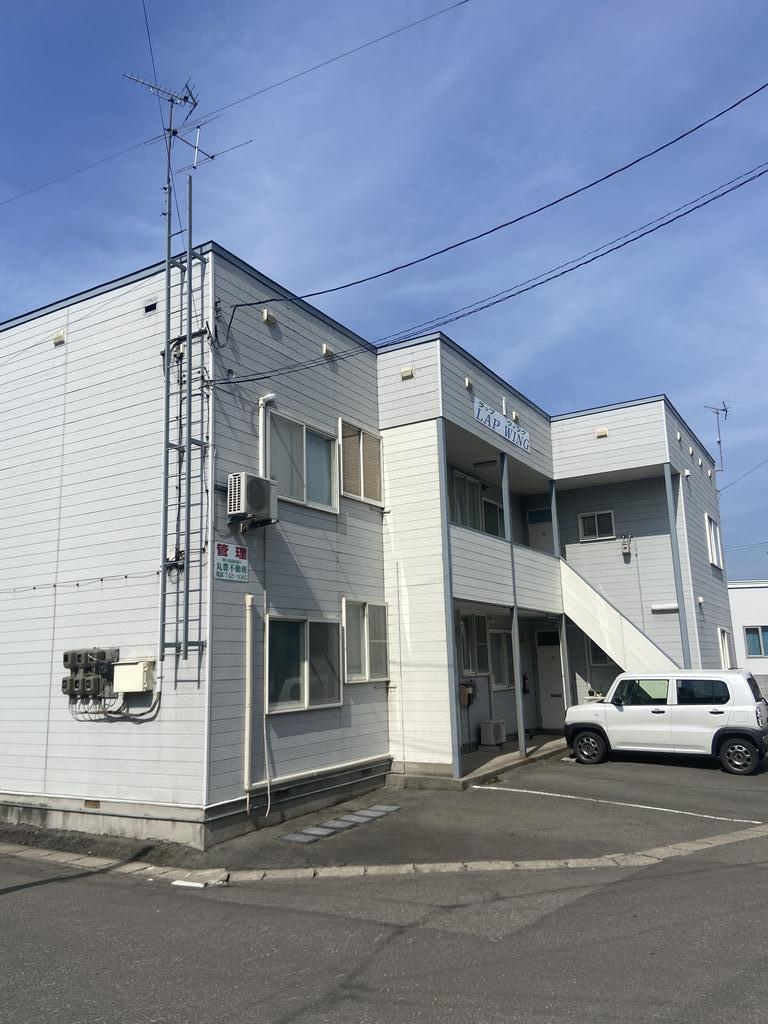 ラップウイング大矢沢