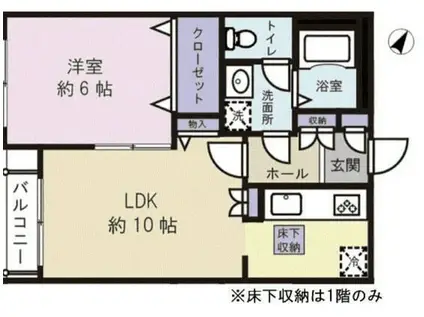 プレセンテ護国寺(1LDK/1階)の間取り写真