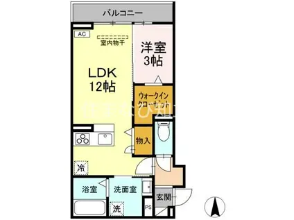 ソル・クラ―ト(1LDK/2階)の間取り写真