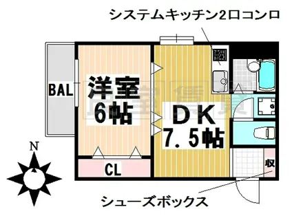 グレイセスヒカリ(1LDK/2階)の間取り写真