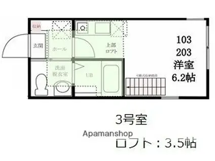 ハーミットクラブハウス大口IIA棟(ワンルーム/2階)の間取り写真