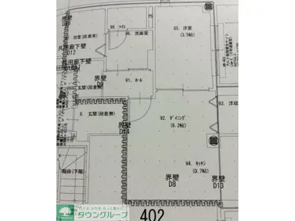 ラヴィベール(1DK/4階)の間取り写真