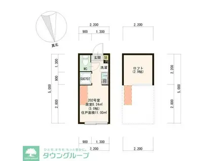 ソラーレ新高円寺 IOT BT別 階段下物置 100有(ワンルーム/2階)の間取り写真