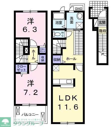 カレント・レジデンス(2LDK/2階)の間取り写真