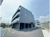 ヴェルステック宝塚