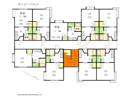 サン・ピープルズ(1K/1階)の間取り写真