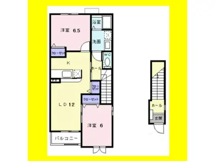 マシュ ケ ナダ(2LDK/2階)の間取り写真