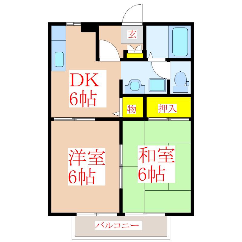 エクセレント30(2DK/2階)の間取り写真