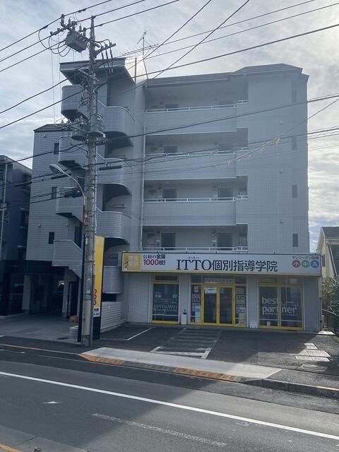 グランデ国立