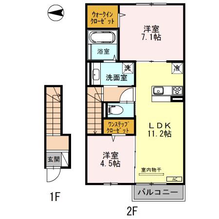アベニール(2LDK/2階)の間取り写真